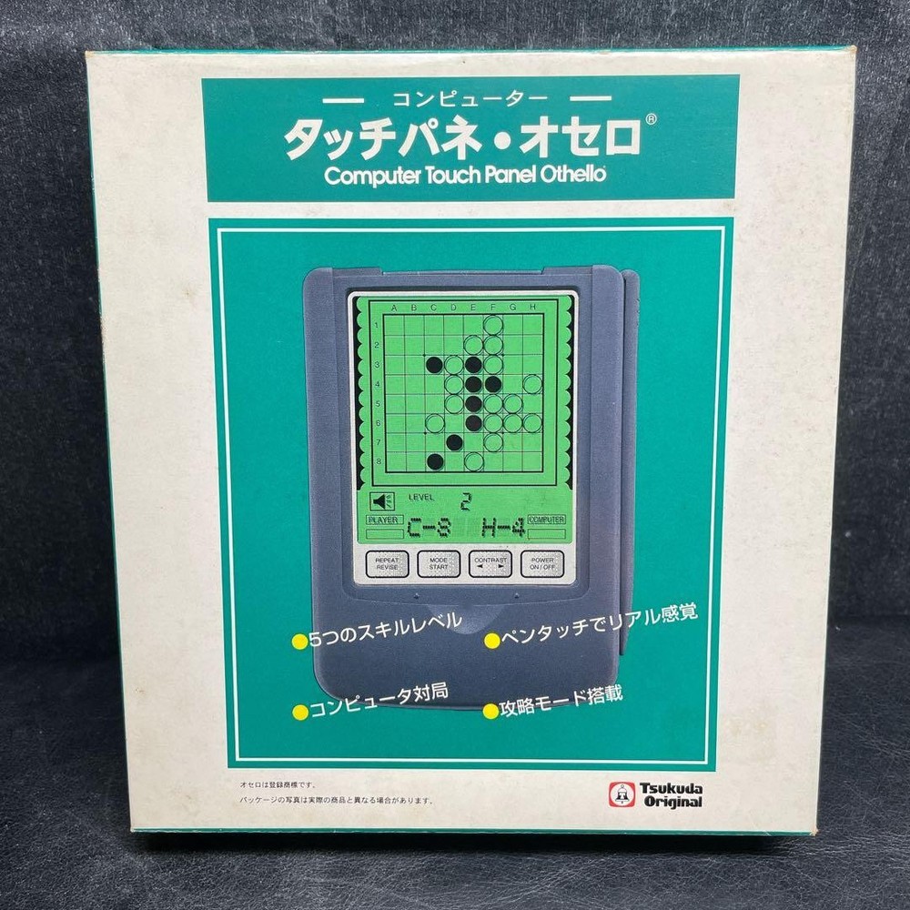Computer touch paneocello extreme tsukuda original game #60b6b0