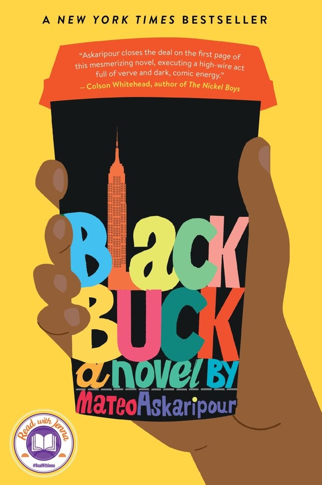 Black Buck: A Novel by Askaripour