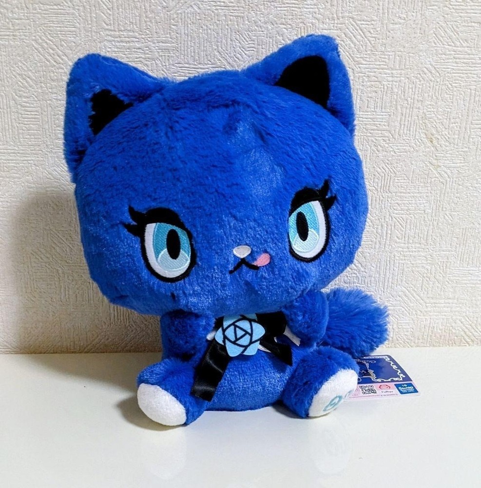 Ado x Sanrio Adorozatorumary Plush Doll Big Prize Japan Rare Collab 2023