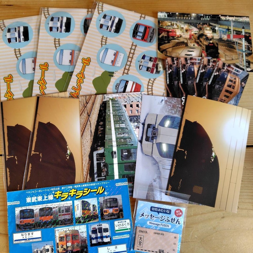 Railway Sticky Note Tobu Railway Museum