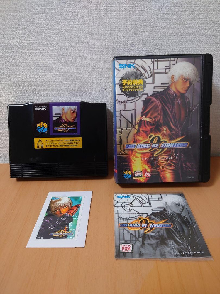 Neo Geo AES  SNK THE KING OF FIGHTERS 99 NEOGEO  + TELEFONE CARD + REG CARD