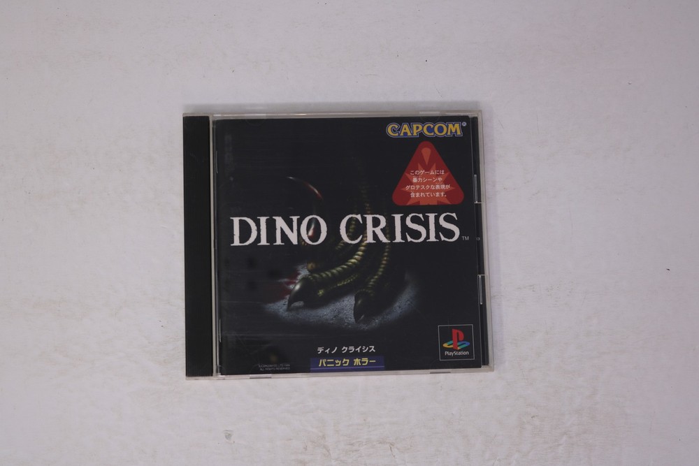 Dino Crisis (Sony PlayStation) Japanese Import JPN