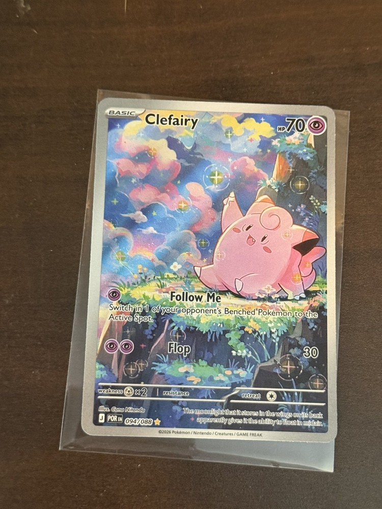 Clefairy 094/088 Me03: Perfect Order Holo