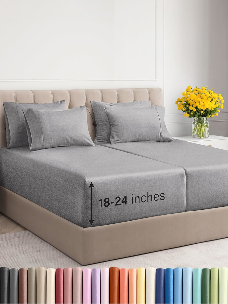 Extra Deep Split King 7-Piece Cooling Luxury Soft Heathered Grey Sheet Set