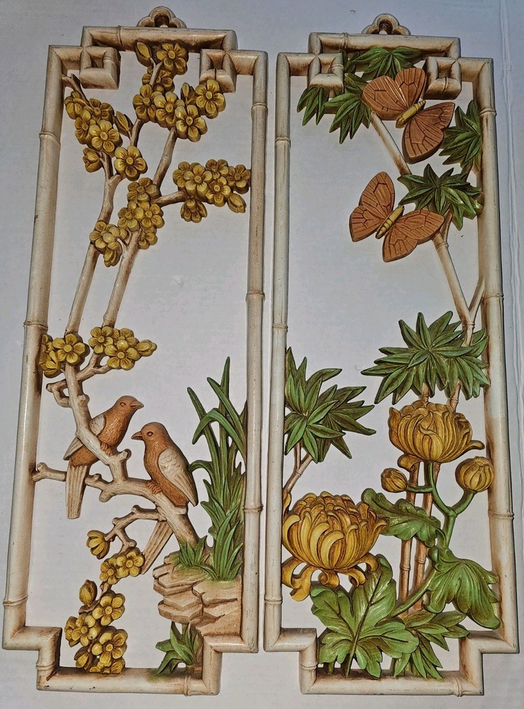 Vintage Homco Wall Decor Asian Bamboo Birds Butterflies Floral Design Gold White