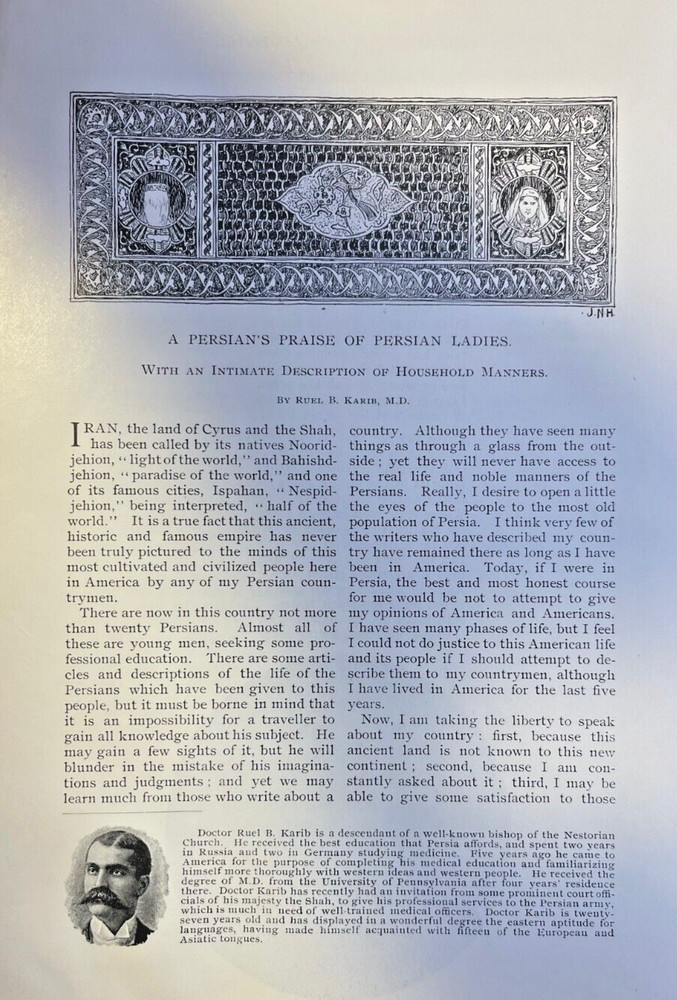 1892 Persian Women illustrated