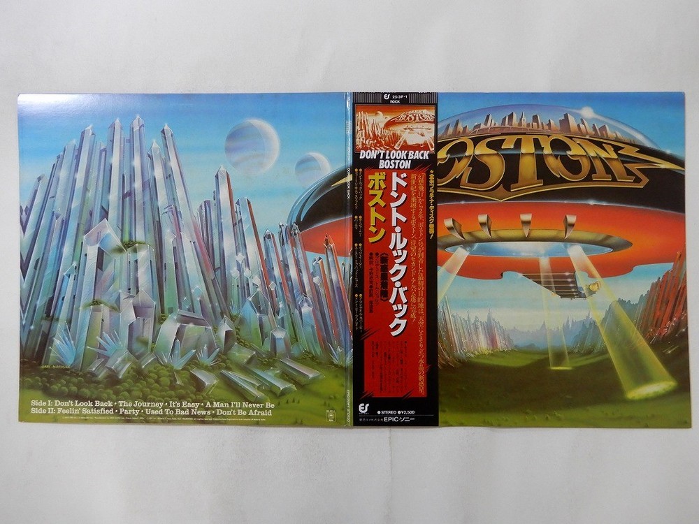 Boston Don't Look Back Epic 25・3P-1 Japan  VINYL LP OBI