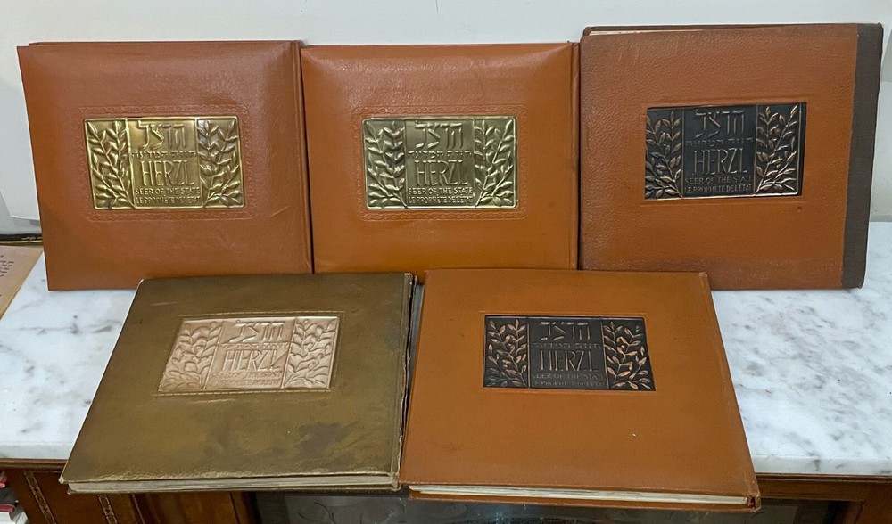 1950 - Five Volumes - Herzl Seer Of The State Le Phophète De L'état - Hardcover