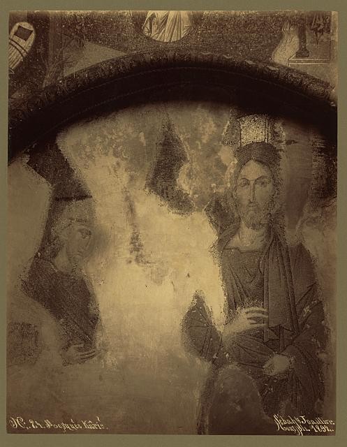 Photo of Mosaic,Kariye Mosque,Christ,Blessed Virgin,1892,Istanbul,Turkey