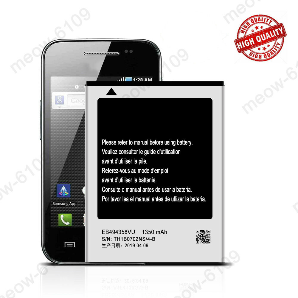 New Replacement Battery EB494358VU Battery for Samsung Galaxy Ace S5830-image