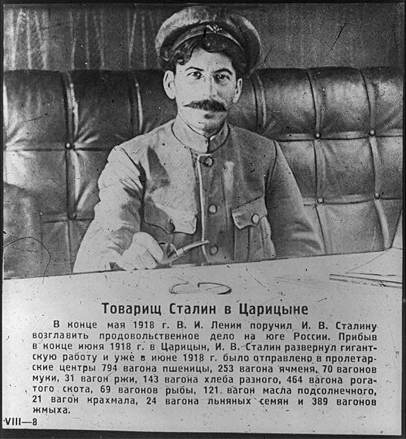 Photo:Photos of the Bolshevik revolution, 1914 - 1920 1 1