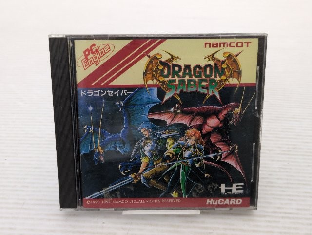 Dragon Saber PC Engine JP GAME. 9000025414135