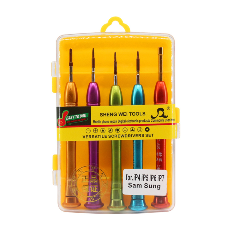5PCS Precision Screwdriver Kit for iPhone 7 6S 5S 4S Plus Repair