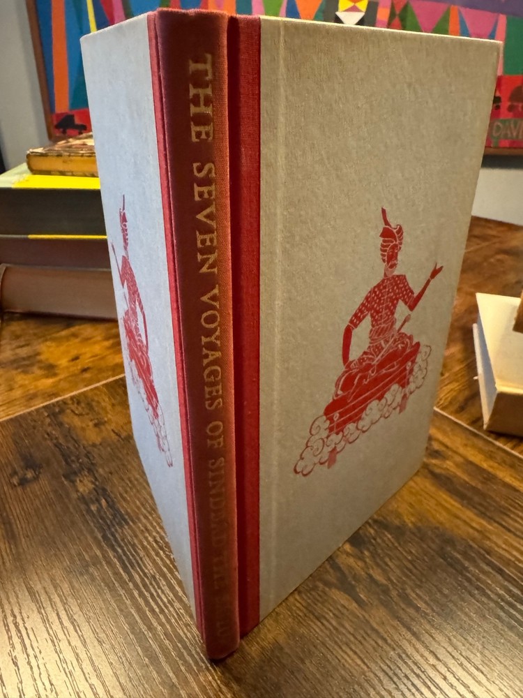 The Seven Voyages of Sinbad the Sailor by J.C. Mardrus - 1949, Illustrated - HC