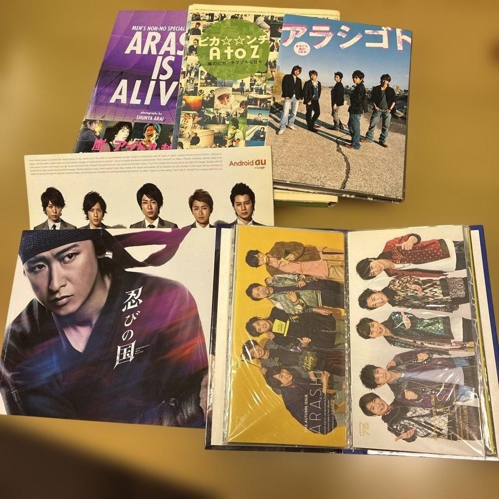 Arashi Ikeda's Arashi Is Alive! 3 Bookset with sletter Cover, 67-89