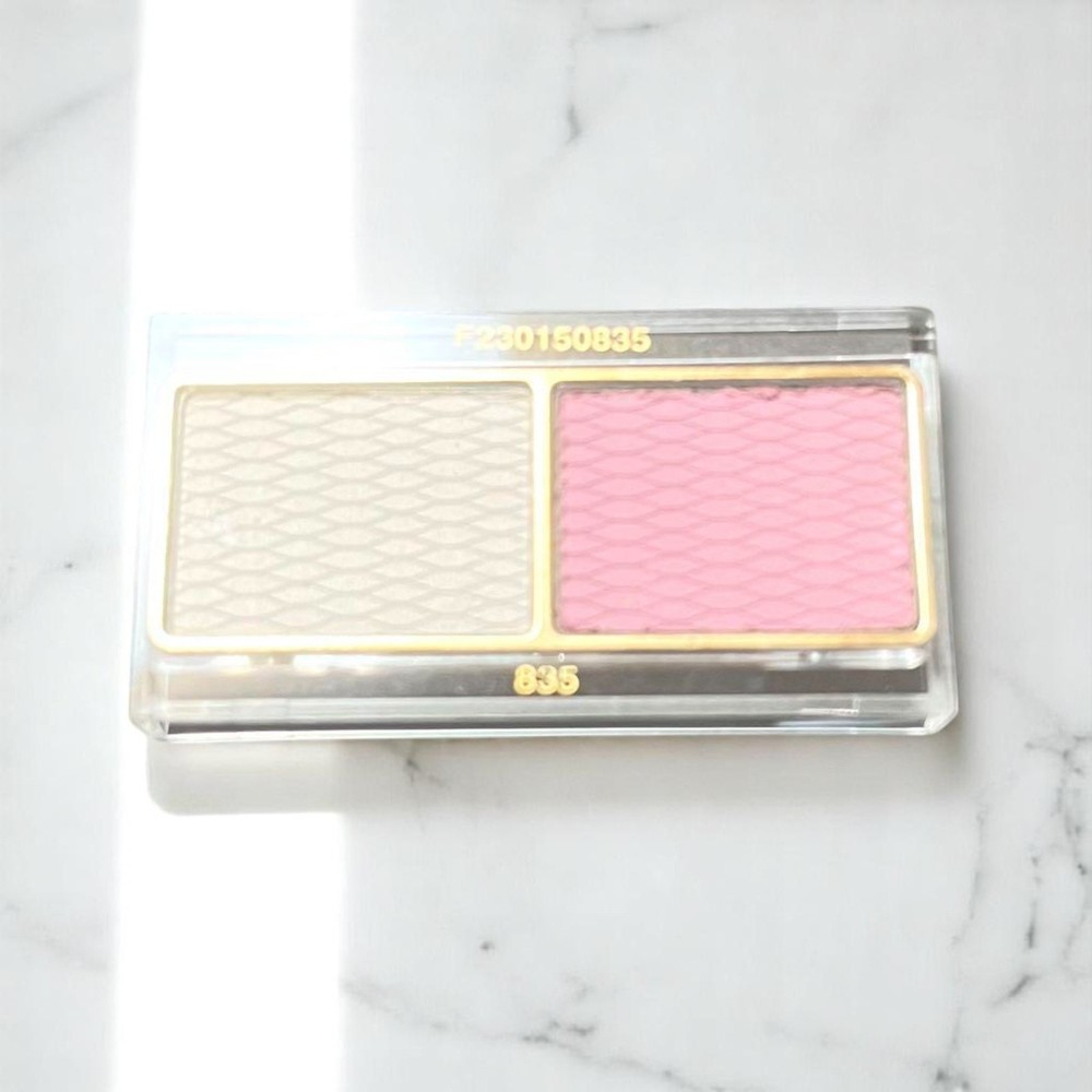 Christian Dior 835 Sealed Eyeshadow Palette Makeup