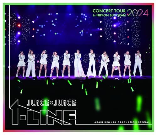 Juice=Juice Concert Tour 2024 1=LINE Akari Uemura Graduation Special Blu-ray