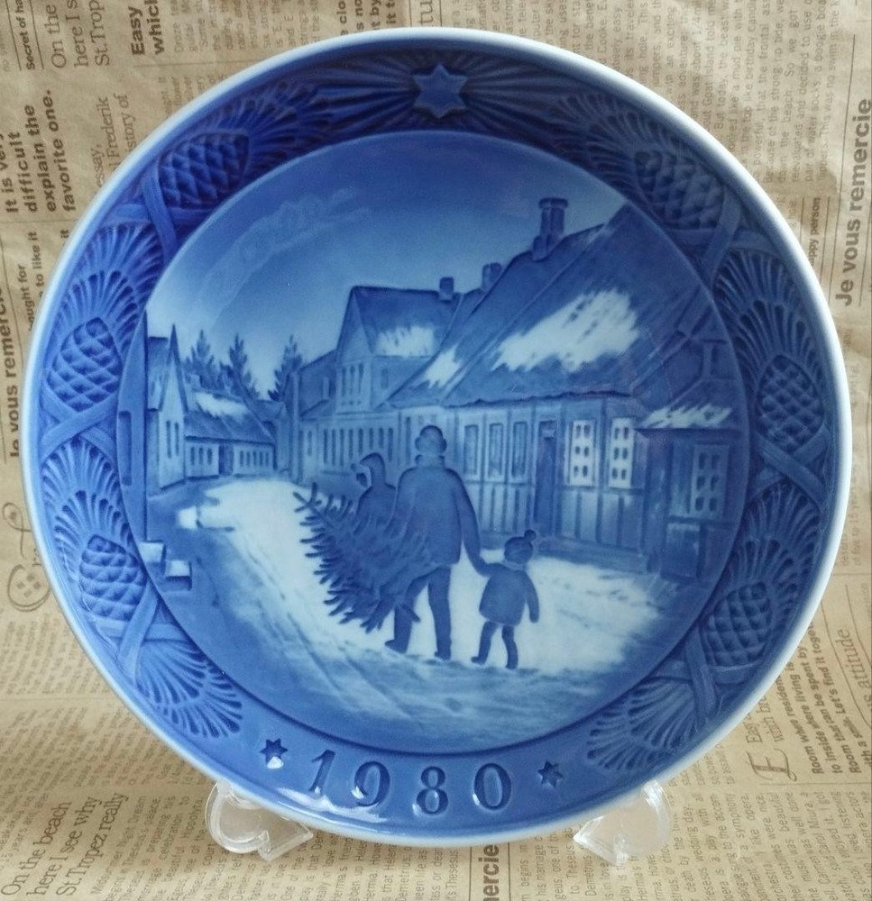 Royal Copenhagen 1980 Christmas Tree Year Plate Unused Collectible