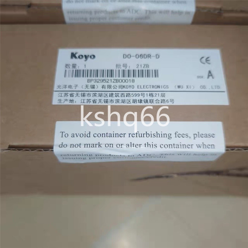 1P NEW Koyo D0-06DR-D Fast Delivery *yt