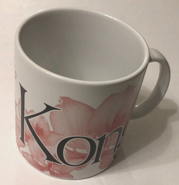 Starbucks Hong Kong 2007 Collector Vintage White Ceramic City Coffee Mug 3 3/4