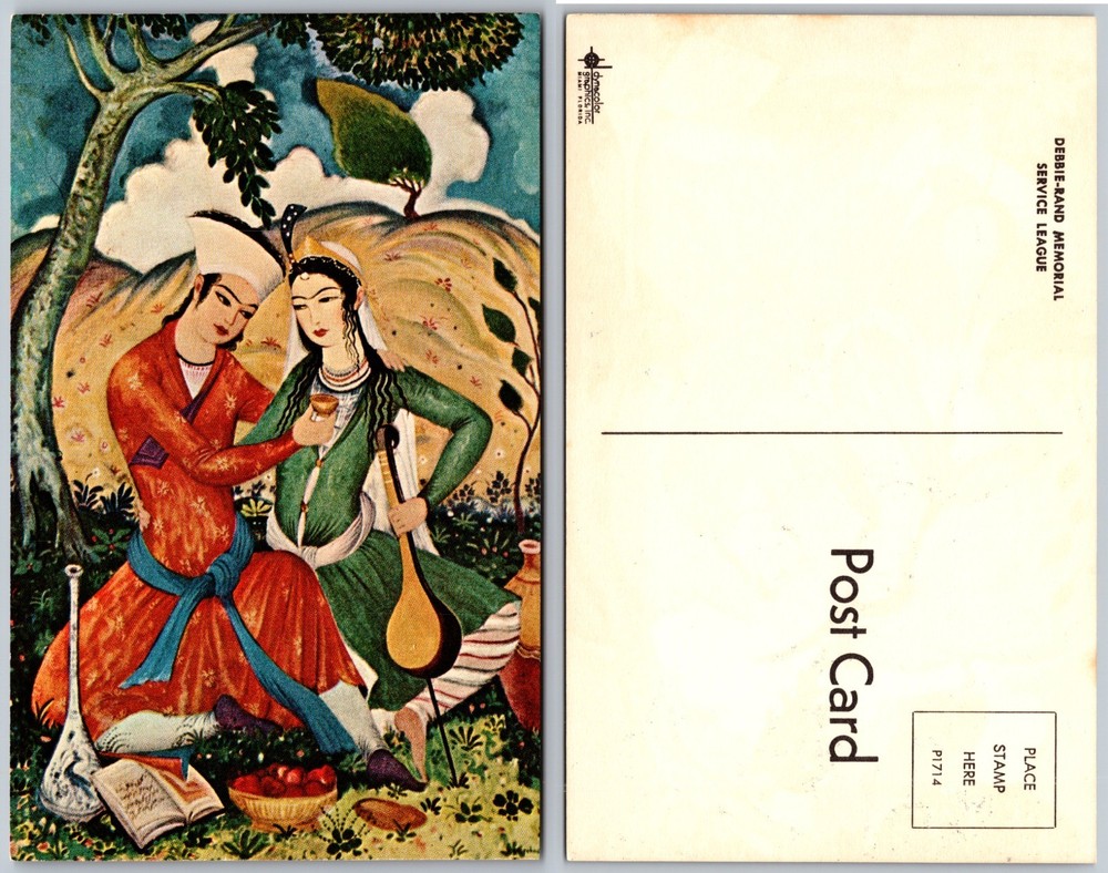 Romantic Persian Couple Music Illustration Postcard