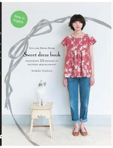 Sweet Dress Book by Yoshiko Tsukiori: Used