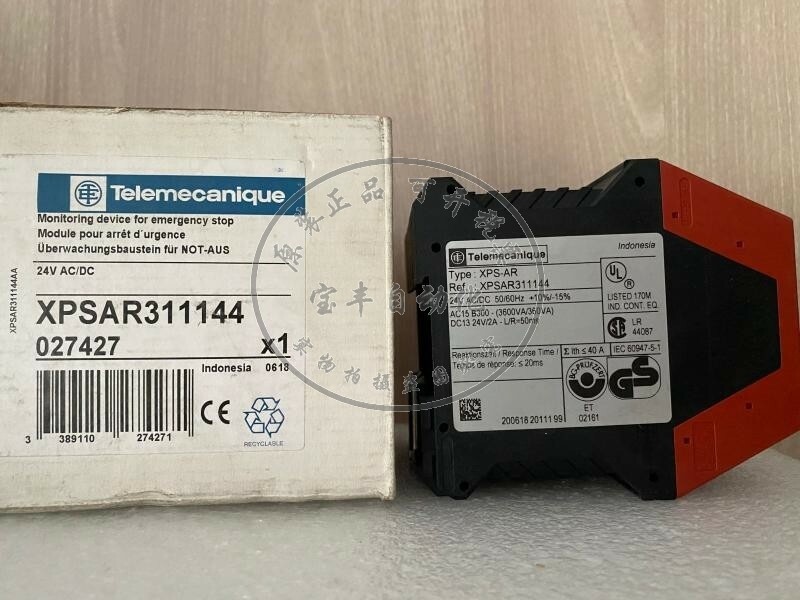 Safety relay XPS-AR XPSAR311144 *vb