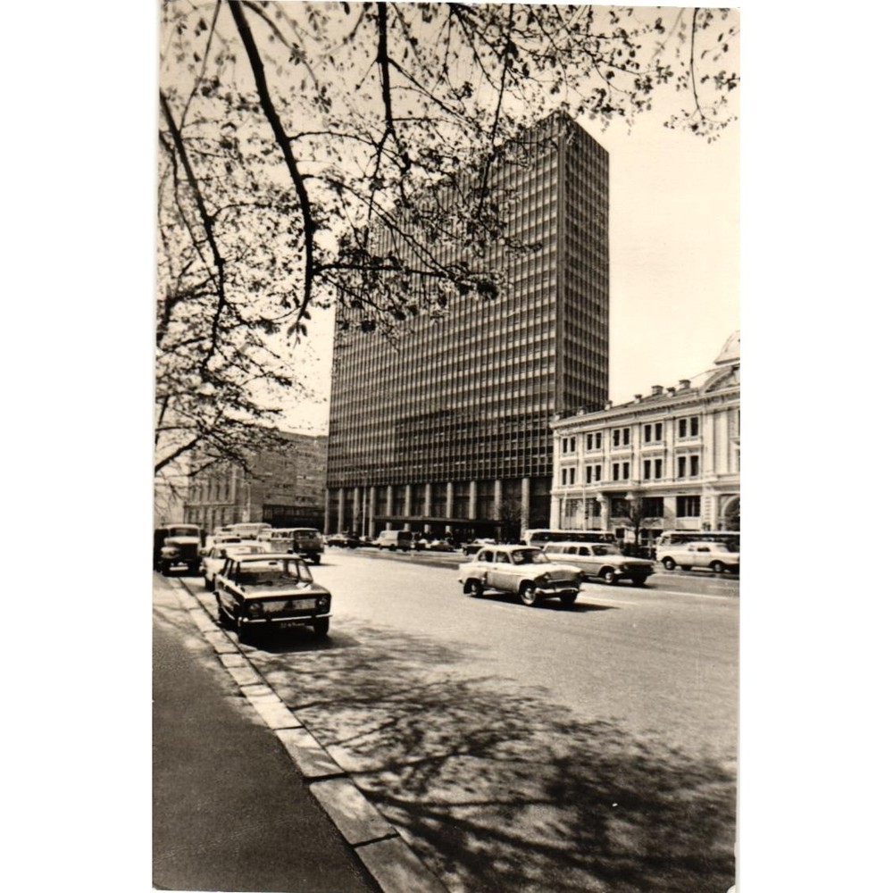 Vintage Moscow Gorky St Intourist Hotel Postcard 1975 Soviet Russia USSR RPPC