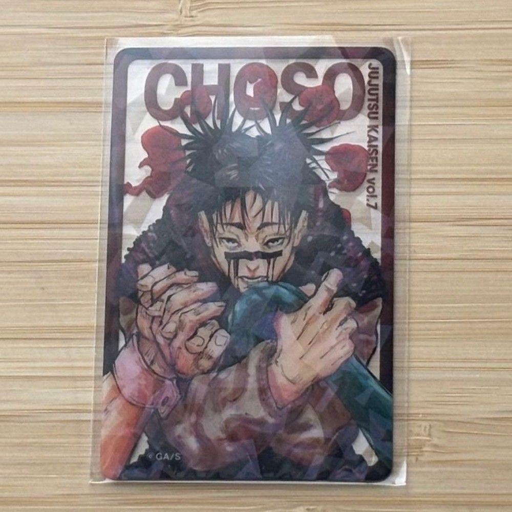 Choso Jujutsu Kaisen Hologram Clear Card Benefits vol.7 Jump Anime JJK Japan