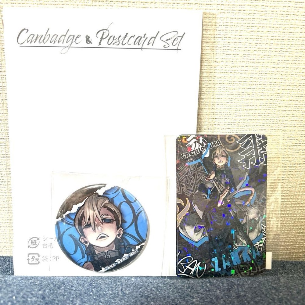 Gachiakuta Kujimate Zanka Can Badge Hologram Card�A
