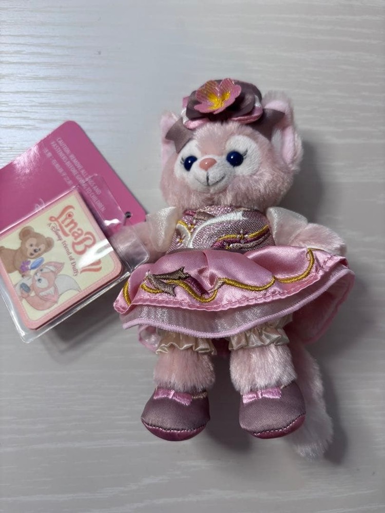 Hong Kong Disney Reena Belle GODIVA Plush #4f69cf