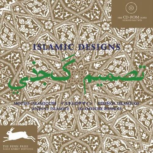 Islamic Art Design Book by Van Roojen - Paperback - GOOD