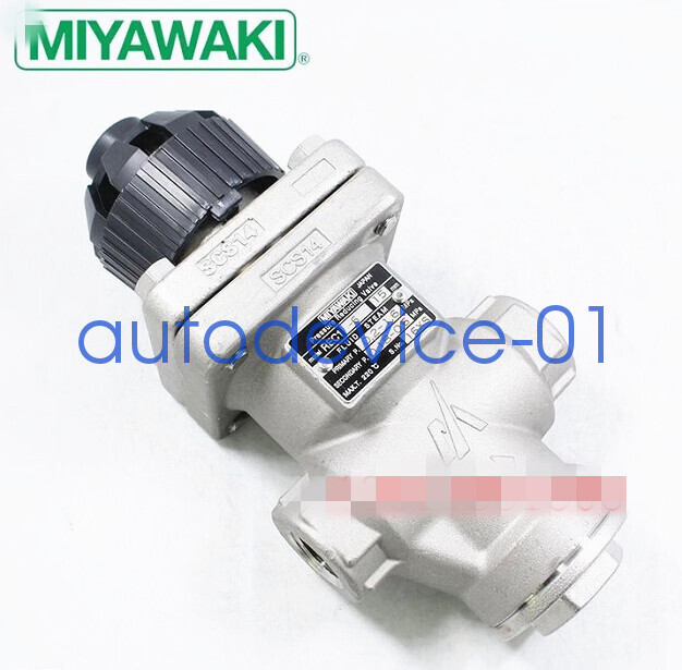 NEW MIYAWAKI Stainless Steel Steam Pressure Reducing Valve REC1-6 DN15 DHL/FedEx