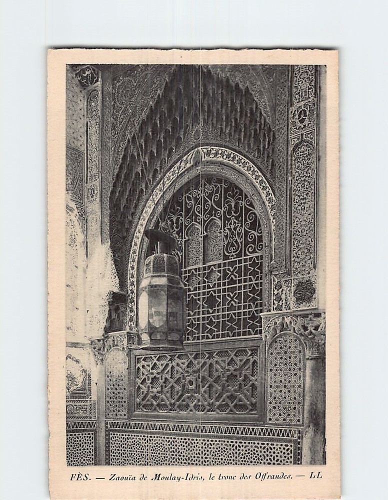 Postcard Zaouia De Moulay Idris le tronc des Offrandes Fes Morocco