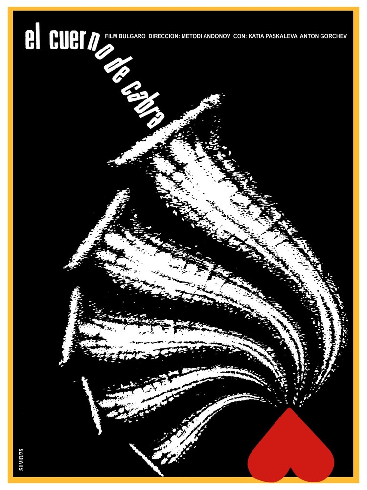 El cuerno de cabra red heart Decoration Poster.Graphic Art Interior design. 3405