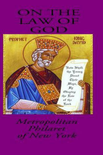 On the Law of God, Paperback by Philaret, Metropolitan, Like New Used, Free s...