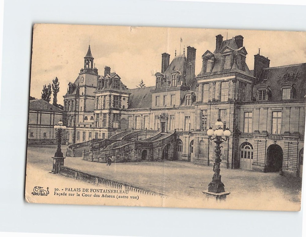 Postcard Palace Of  Fontainebleau façade facing Cour des Adieux France