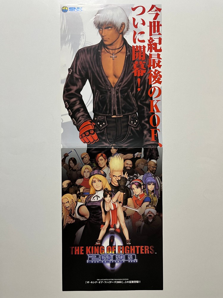 The King of Fighters 2000 SNK Neo Geo MVS Flyer Mini Poster Japan