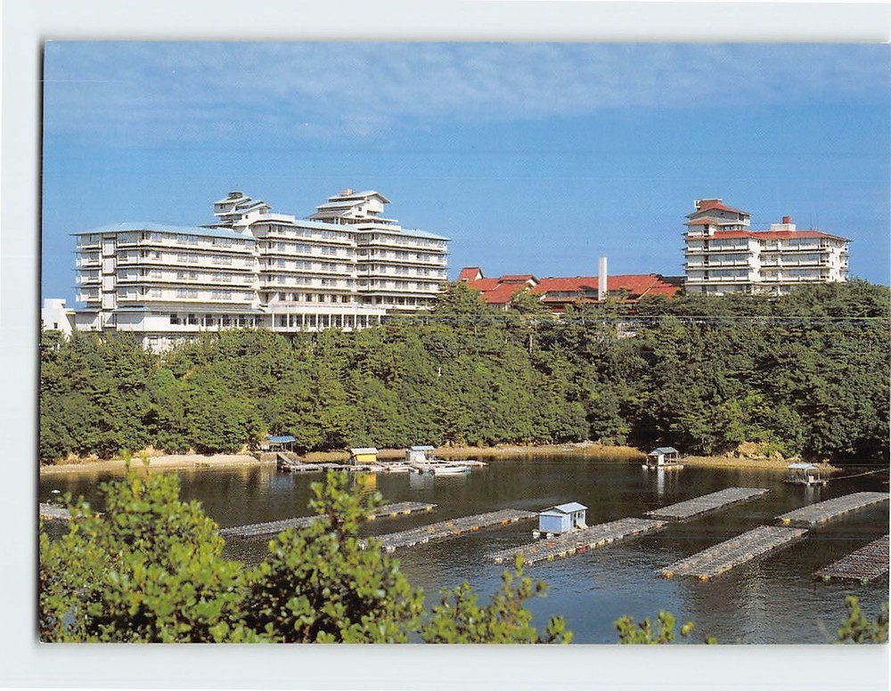 Postcard Shima Kanko Hotel Kashikojima Shima Japan