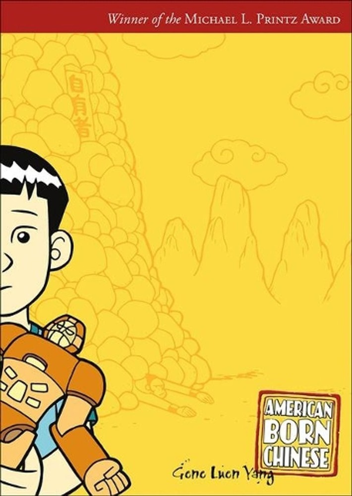 American Born Chinese by Gene Luen Yang (English) Hardcover Book