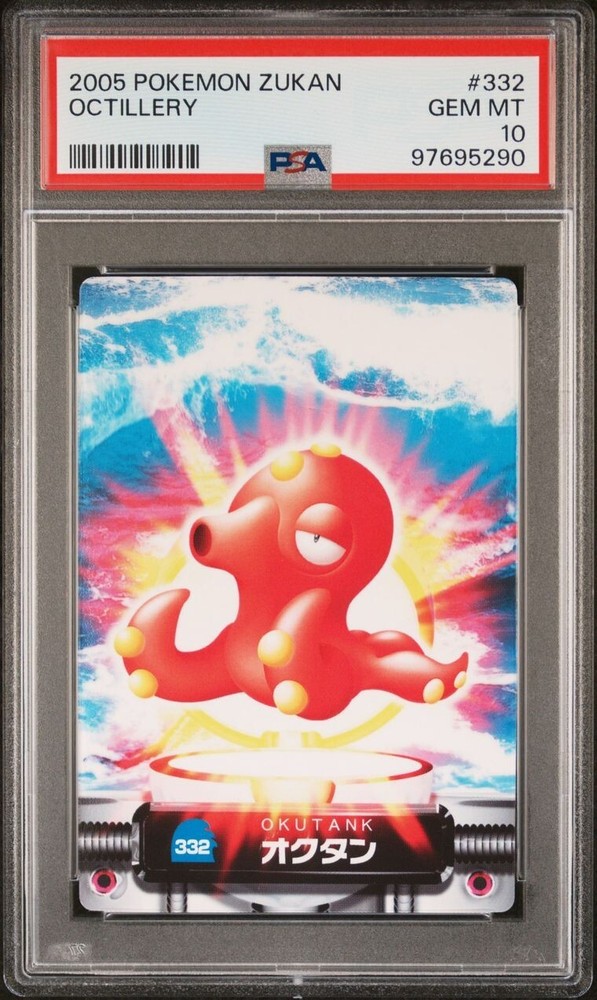PSA 10 GEM MINT Octillery 332 Carddass Zukan Advanced Pokémon POP 1 Bandai