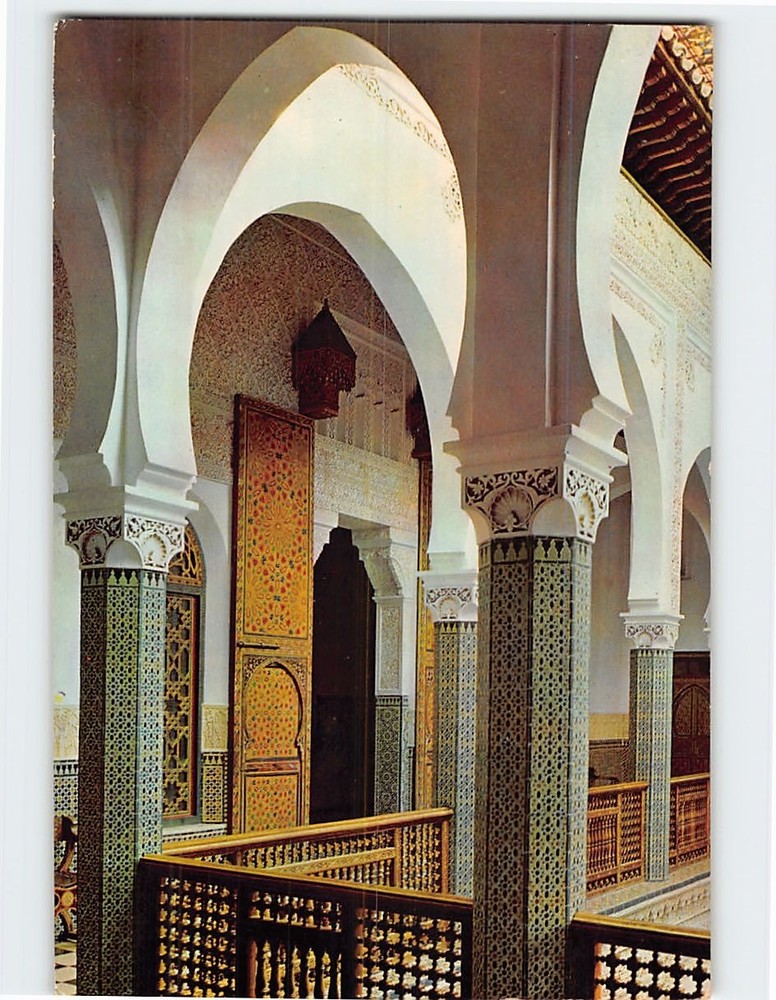 Postcard Kings Palace Inside Tetouan Morocco