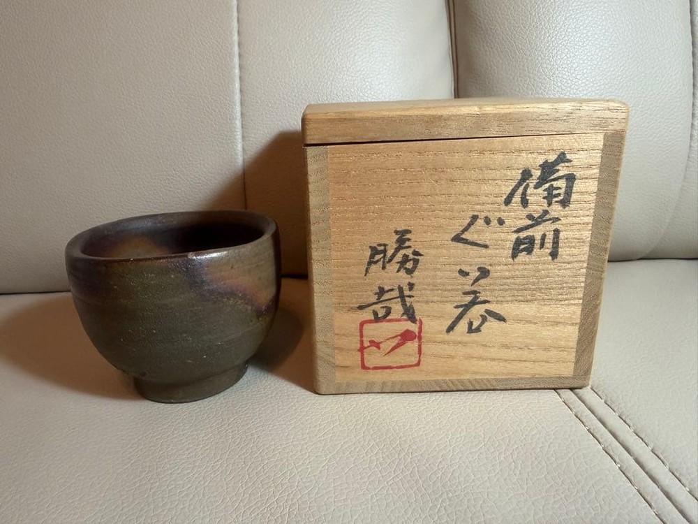 Sake Cup Bizen ware Made by Katsuya Matsumoto comes with bo bookmark