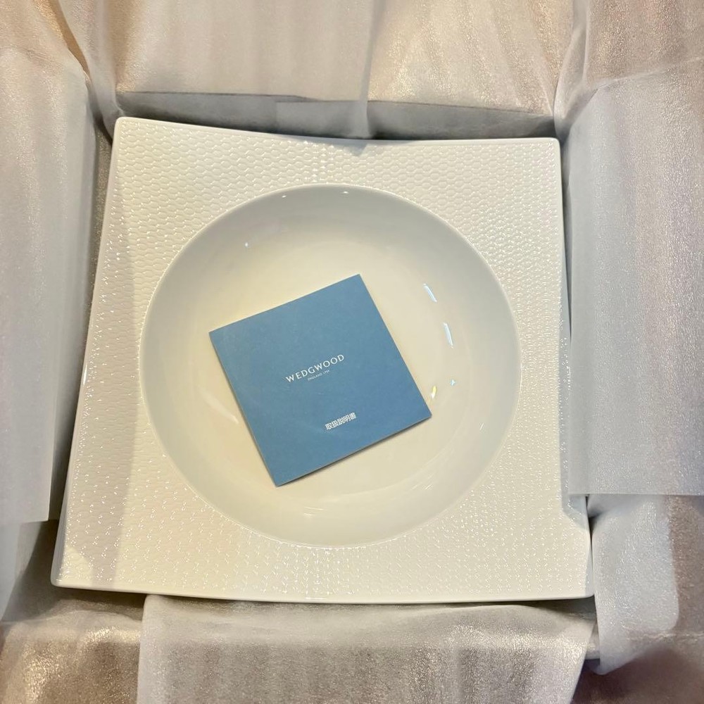 Wedgwood Ethereal 101 Square Plate 23cm Bone China with Box New