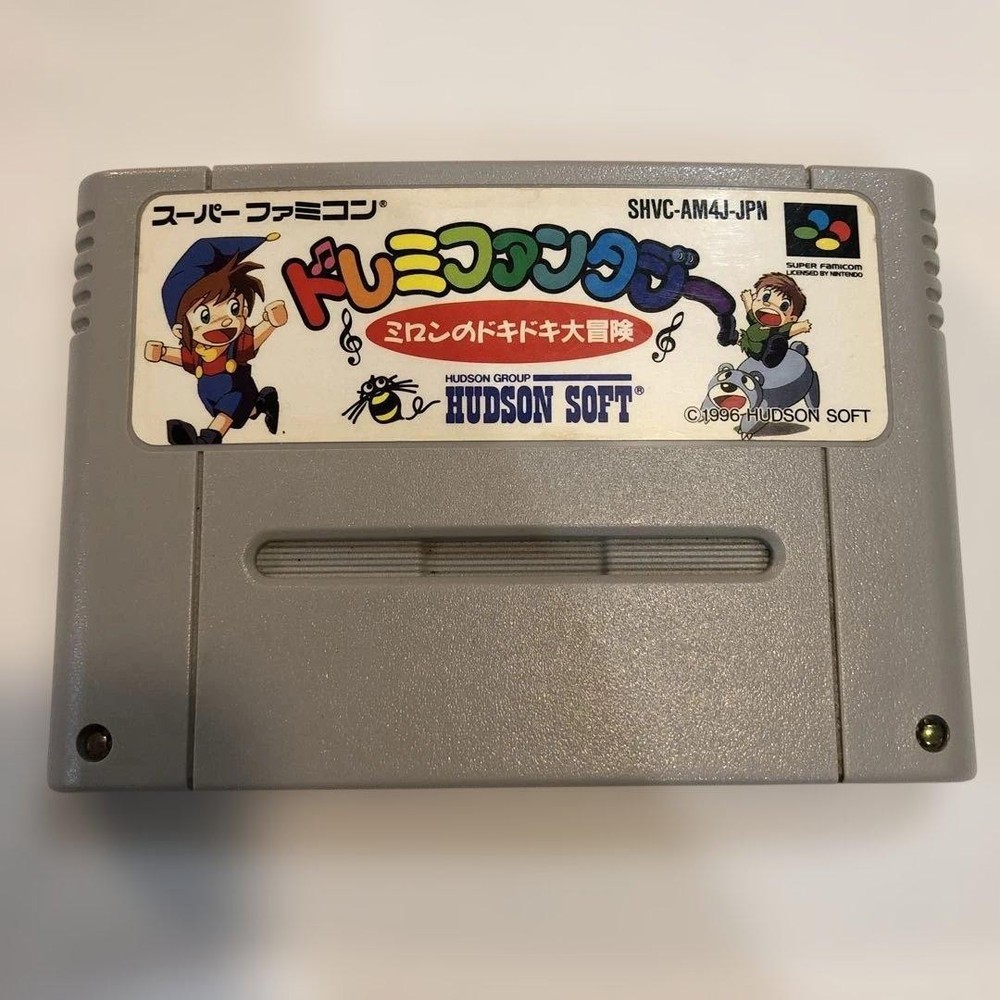 DOREMI FANTASY Miron Milon SFC Nintendo Super Famicom Software Body only Japa 55