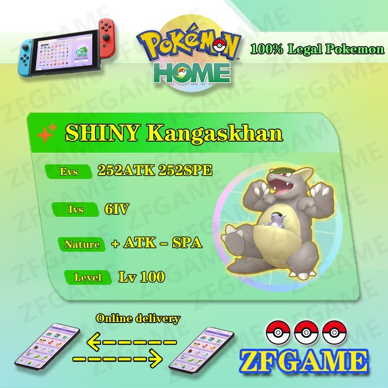✨6IV SHINY Kangaskhan + EVS🚀 POKEMON HOME✨Champions✨Online delivery⚡