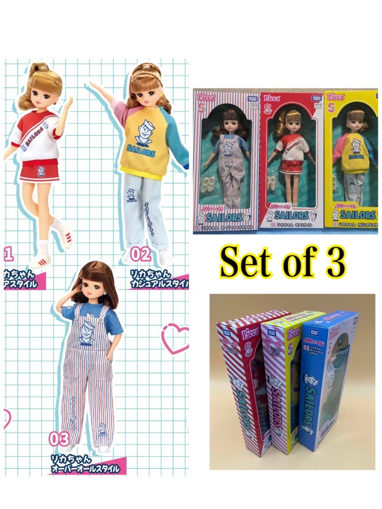 Licca-chan Lottery x Sailors Licca-chan Set of 3 Takara Tomy