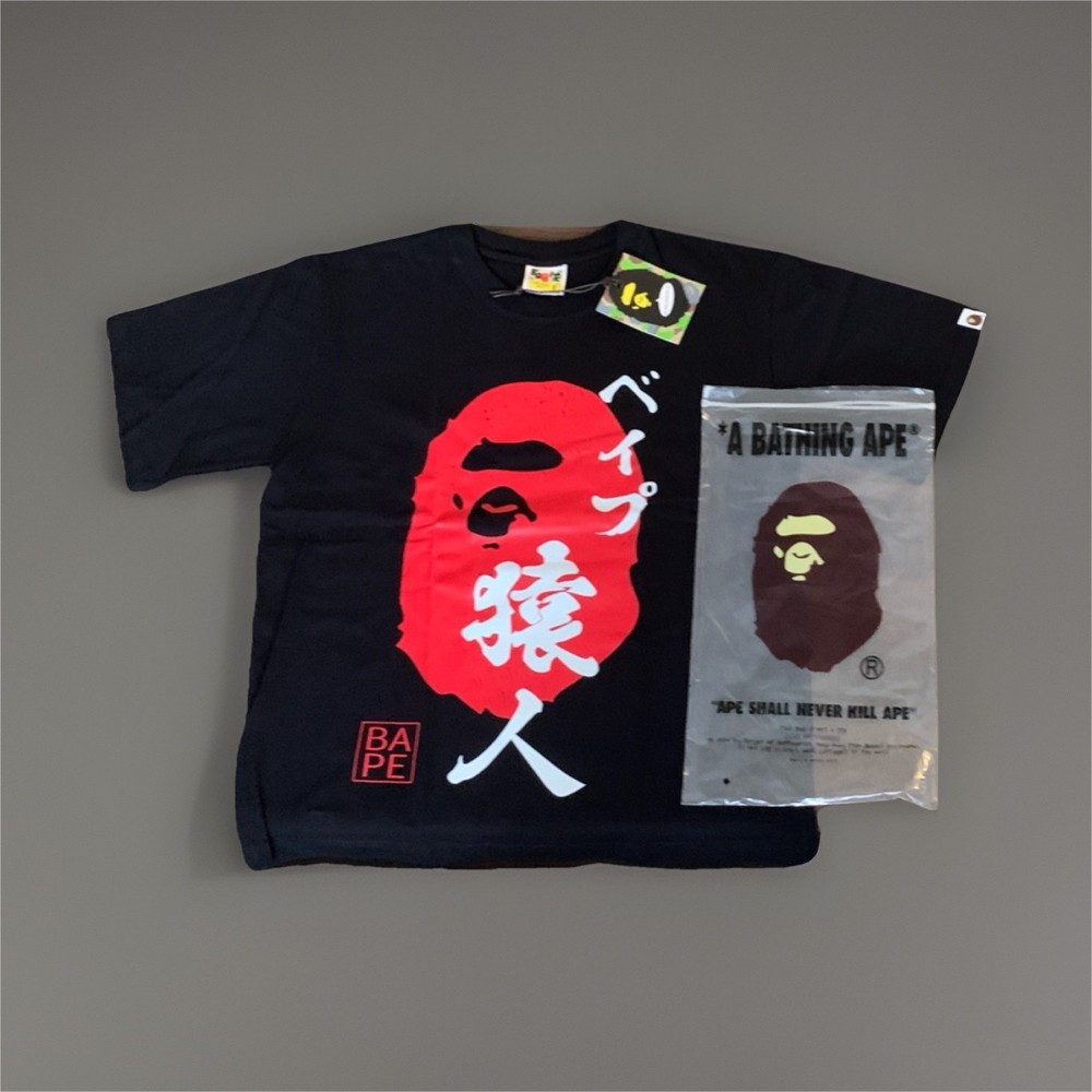 A Bathing Ape BAPE Men's Black Red Graphic Logo Short Sleeve T-Shirt Size S