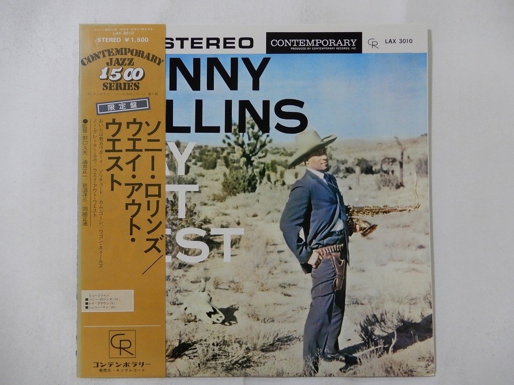 Sonny Rollins Way Out West Contemporary LAX 3010 Japan  VINYL LP OBI