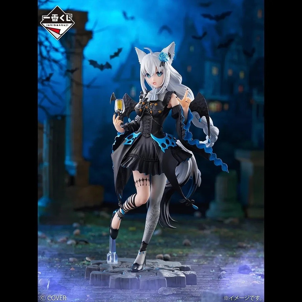 Ichiban kuji Hololive Villain Style Shirakami Fubuki Prize Figure BANDAI SPIRITS